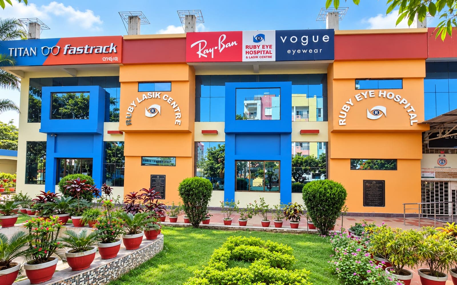 Ruby Eye Hospital building and signboard, Berhampur