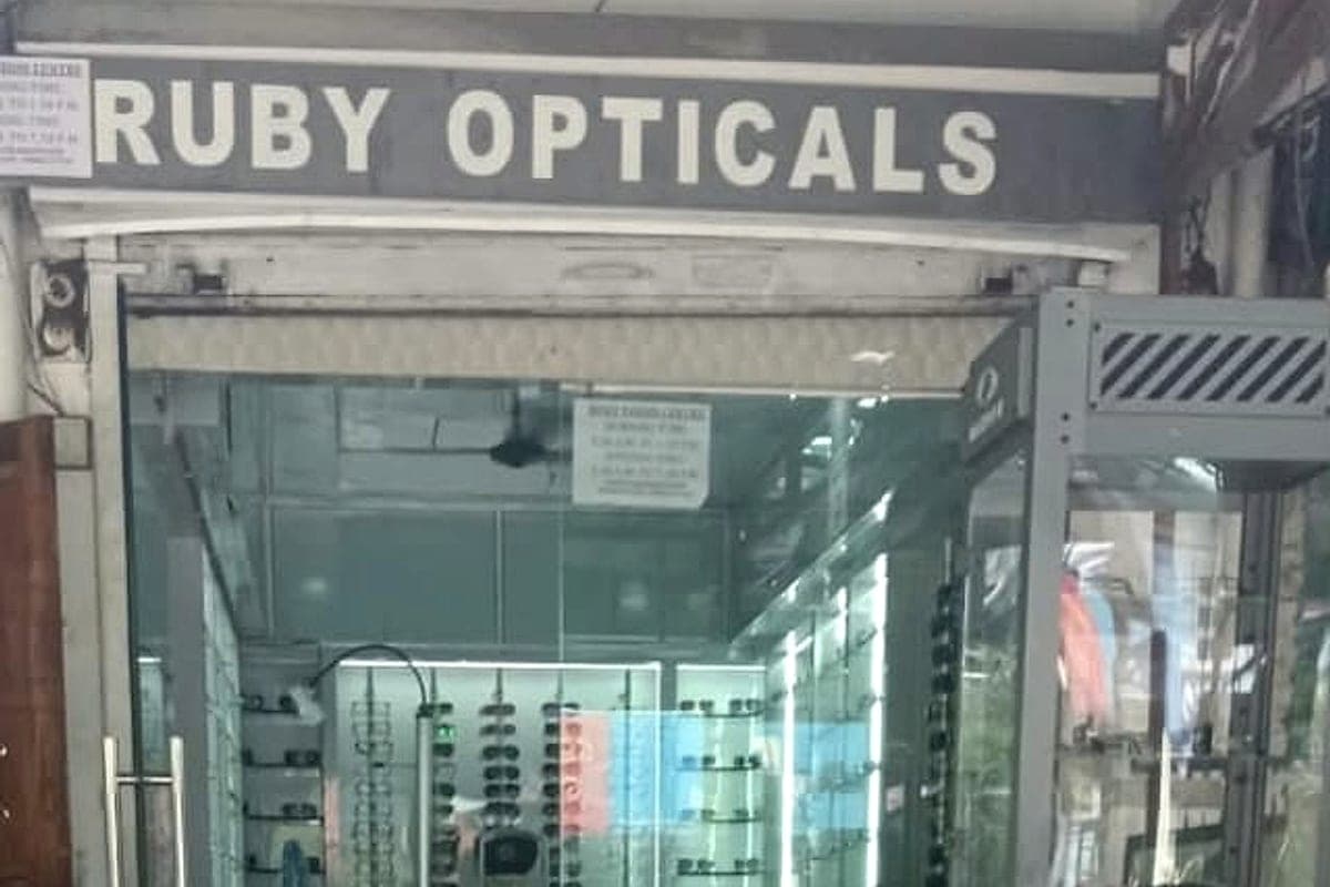 Ruby Opticals shop front on New Bus Stand Road, Berhampur