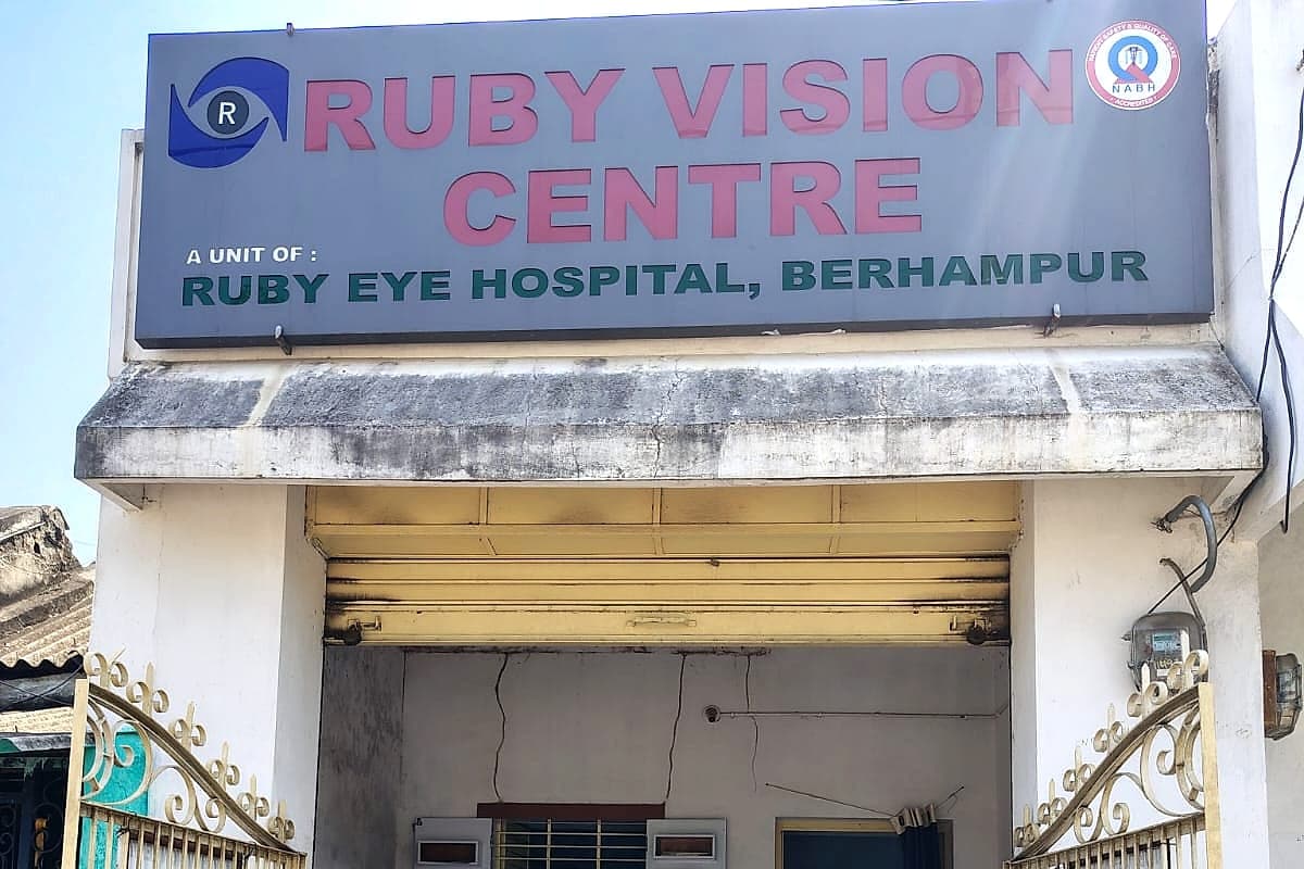 Ruby Vision Centre signboard and entrance in Ichchapuram, a unit of Ruby Eye Hospital, Berhampur