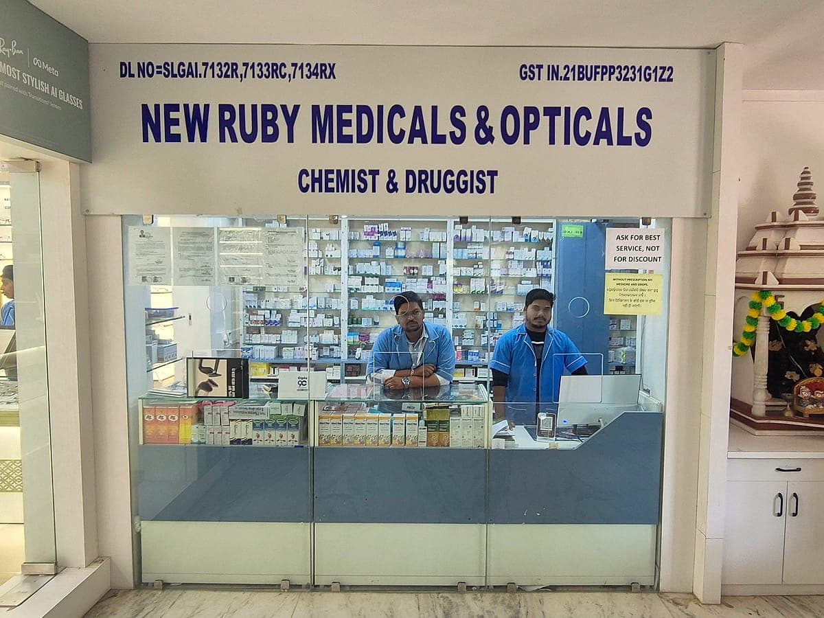 New Ruby Medicals & Opticals pharmacy counter at Ruby Eye Hospital, Berhampur